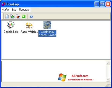 Skärmdump FreeCap för Windows 7