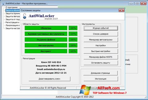 Skärmdump AntiWinLocker för Windows 7