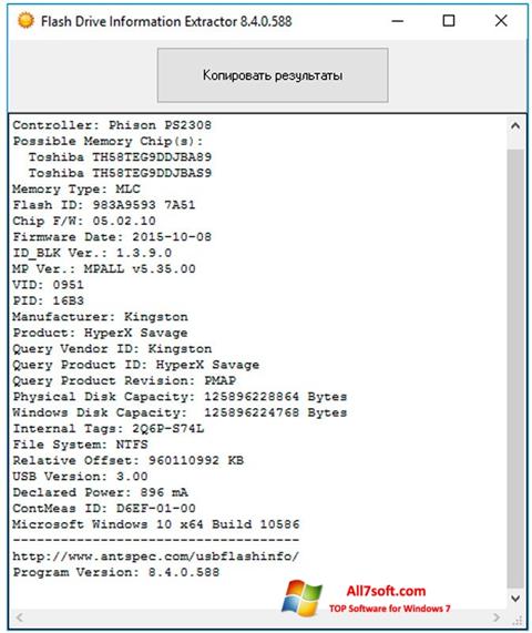 Skärmdump Flash Drive Information Extractor för Windows 7