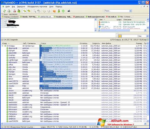 Skärmdump FlylinkDC++ för Windows 7