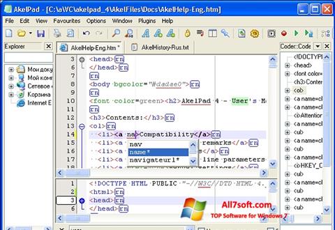 Skärmdump AkelPad för Windows 7