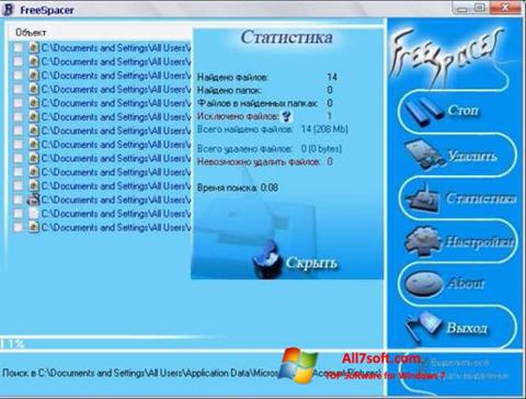 Skärmdump FreeSpacer för Windows 7