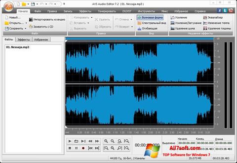 Skärmdump AVS Audio Editor för Windows 7