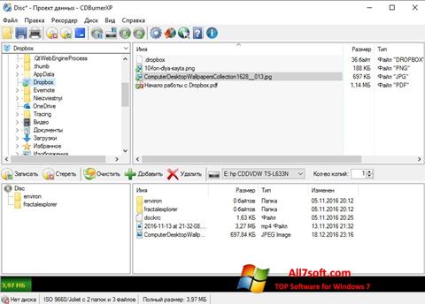 Skärmdump CDBurnerXP för Windows 7