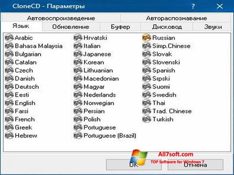 Skärmdump CloneCD för Windows 7