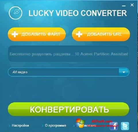 Skärmdump Lucky Video Converter för Windows 7