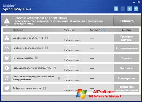 Skärmdump SpeedUpMyPC för Windows 7