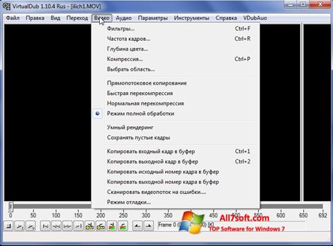 Skärmdump VirtualDub för Windows 7
