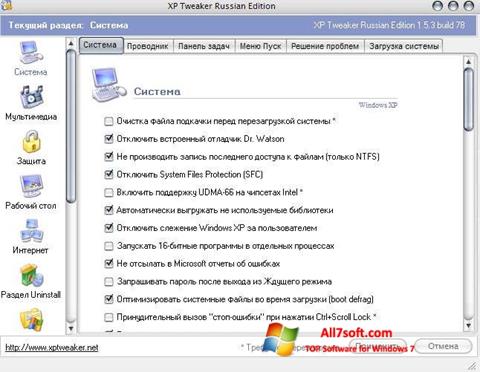 Skärmdump XP Tweaker för Windows 7