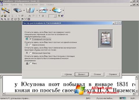 Skärmdump CuneiForm för Windows 7