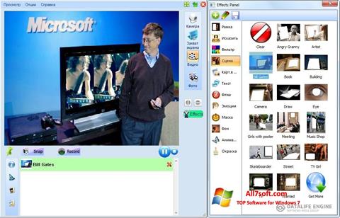 Skärmdump Magic Camera för Windows 7