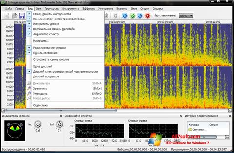 Skärmdump Nero Wave Editor för Windows 7