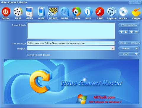 Skärmdump Video Convert Master för Windows 7