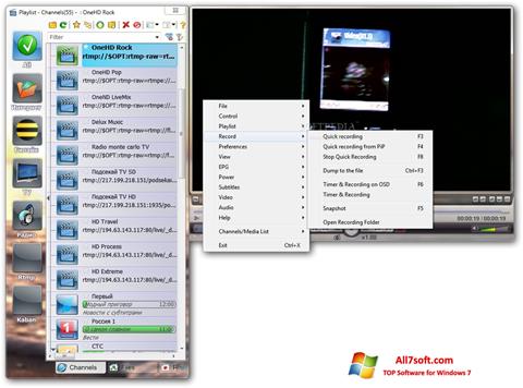 Skärmdump SimpleTV för Windows 7