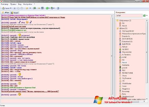 Skärmdump Vypress Chat för Windows 7