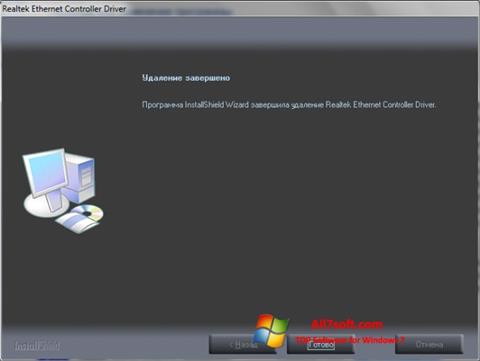 Skärmdump Realtek Ethernet Controller Driver för Windows 7