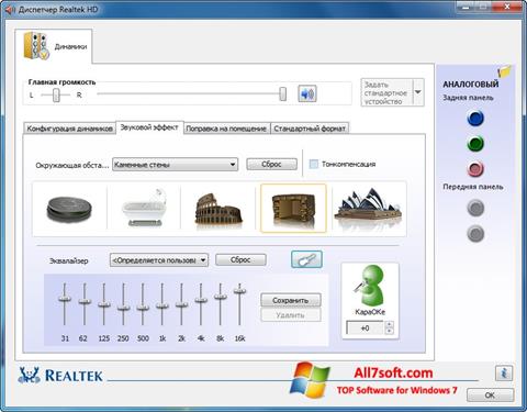 Skärmdump Realtek AC97 Audio Driver för Windows 7