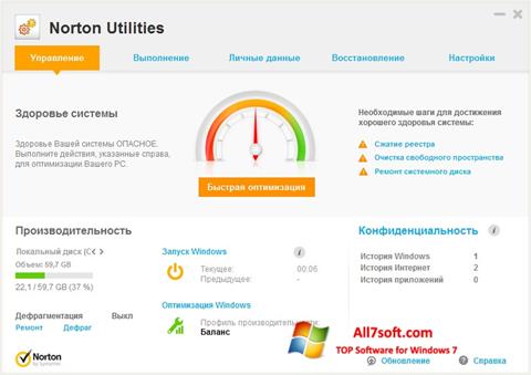 Skärmdump Norton Utilities för Windows 7