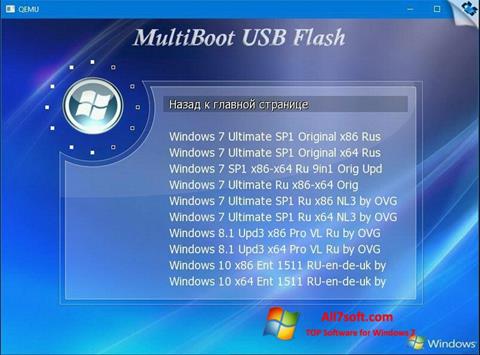Skärmdump MultiBoot USB för Windows 7