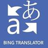 Bing Translator för Windows 7