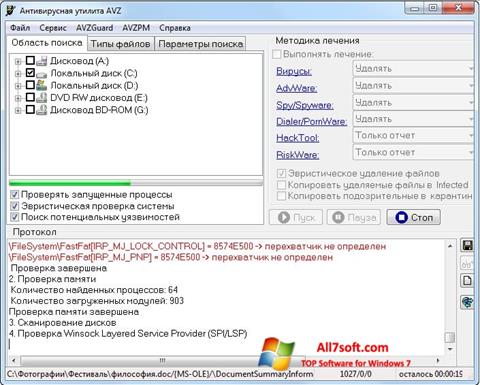 Skärmdump AVZ för Windows 7