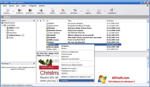 Skärmdump Outlook Express för Windows 7