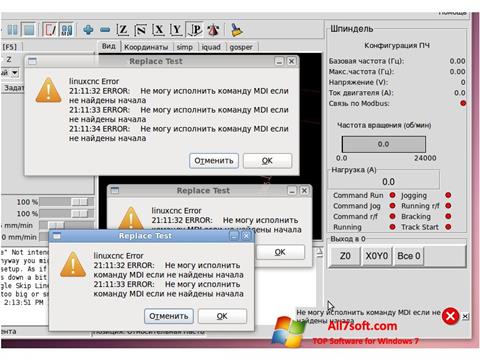 Skärmdump HAL för Windows 7