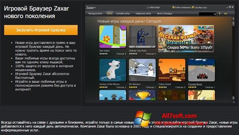 Skärmdump Zaxar Game Browser för Windows 7