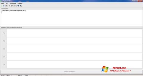Skärmdump MyTestStudent för Windows 7