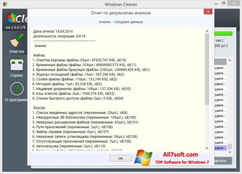 Skärmdump WindowsCleaner för Windows 7