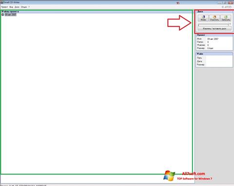 Skärmdump Small CD-Writer för Windows 7