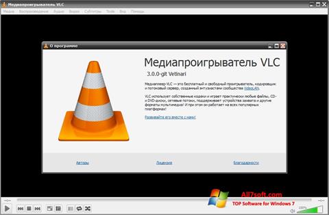 Skärmdump VLC Media Player för Windows 7