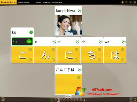 Skärmdump Rosetta Stone för Windows 7