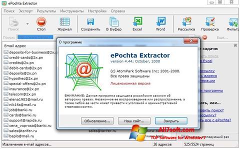 Skärmdump ePochta Extractor för Windows 7