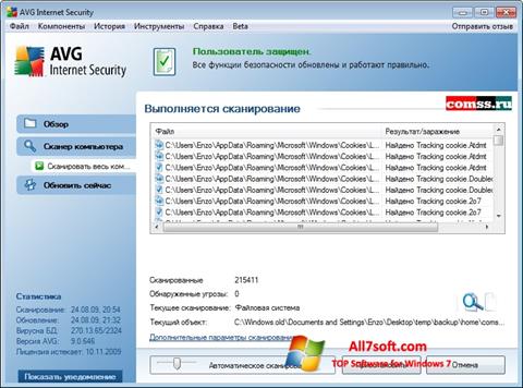 Skärmdump AVG för Windows 7