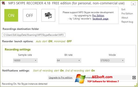 Skärmdump MP3 Skype Recorder för Windows 7