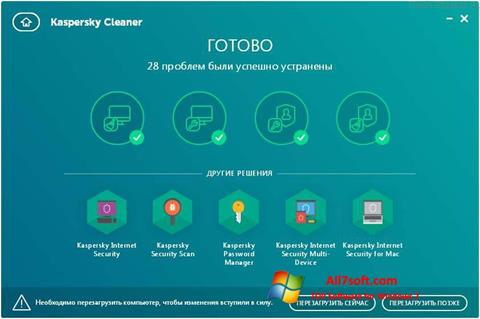 Skärmdump Kaspersky Cleaner för Windows 7