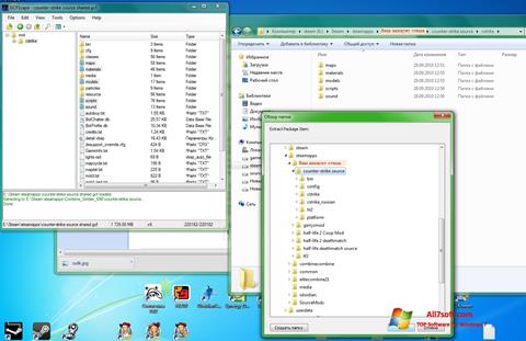 Skärmdump GCFScape för Windows 7