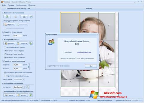 Skärmdump Poster Printer för Windows 7
