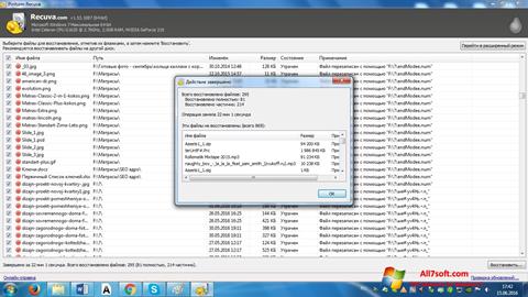 Skärmdump Recuva för Windows 7
