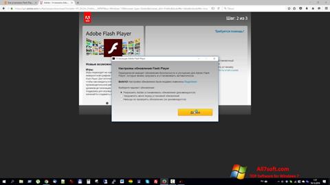 Skärmdump Flash Media Player för Windows 7