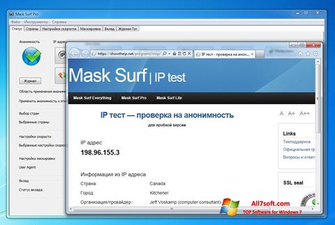Skärmdump Mask Surf för Windows 7